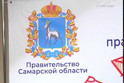 Внедрение современных технологий в области допобразования обсудят в Самаре