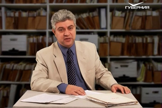 Страницы истории Самарской контрразведки 16.12.2016. Оружейник