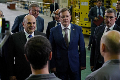 Михаил Мишустин и Дмитрий Азаров встретились с работниками самарского РКЦ "Прогресс"