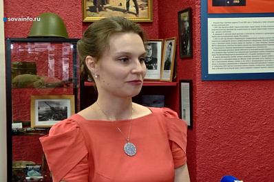 Самарская команда победила во всероссийском конкурсе "Это у нас семейное"