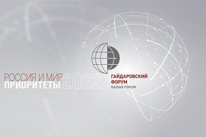 Название статьи