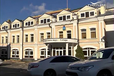 Первый кандидат на пост главы Самары подал заявку на конкурс