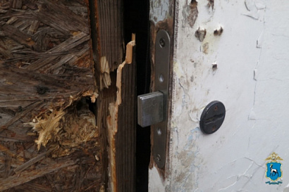 Название статьи