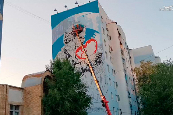 Новости Губернии от 4 июня