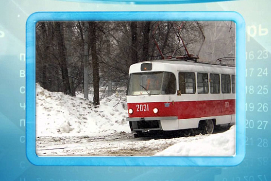 Календарь Губернии 03.03.2013