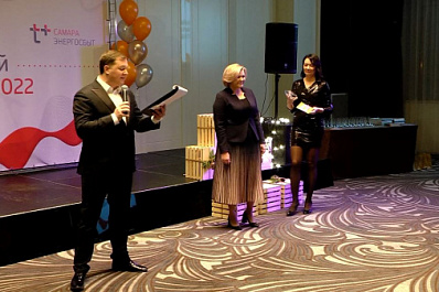 В Самаре представителей бизнеса наградили за ответственный подход к потреблению ресурсов