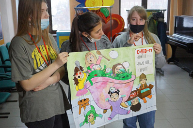 В Самарской области стартовал конкурс "Вместе против коронавируса"