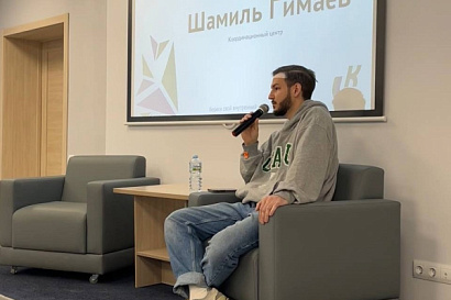 Название статьи