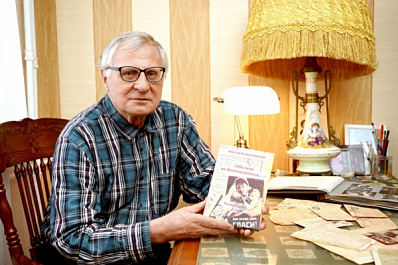 В Самаре издали книгу о ветеране, враче и ученом Викторе Климовицком