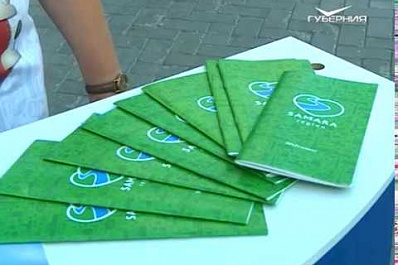 Серебряные волонтёры из Самары рассказали о своём опыте на ЧМ-2018