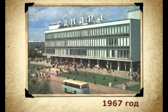 Календарь Губернии 28.10.2012