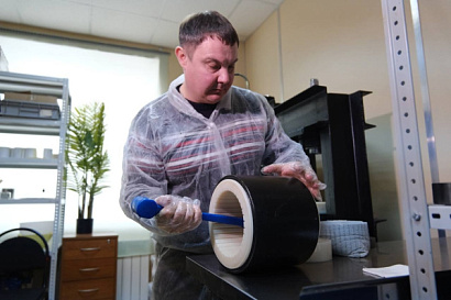 Название статьи