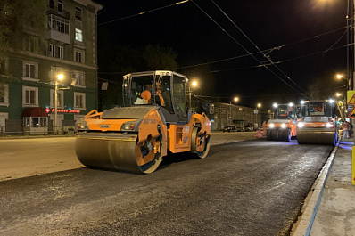 В Самаре на улице Мичурина начали укладывать новый асфальт