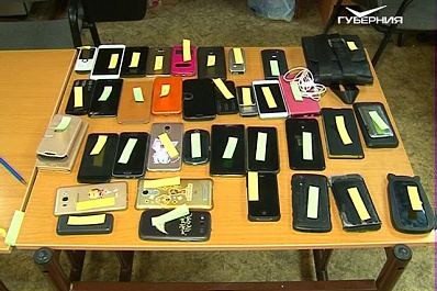 V этап Кубка России по шахматам проходит в Самаре