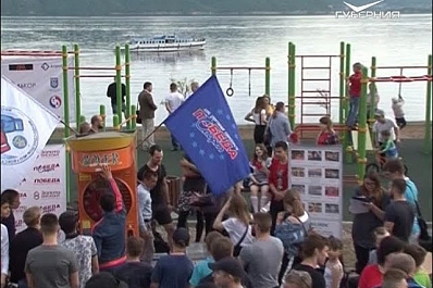 В Тольятти открылась спортплощадка с видом на горы