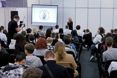 Название статьи