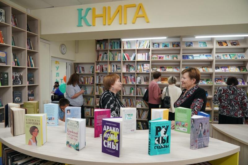 В Самарской области появилась очередная модельная библиотека 