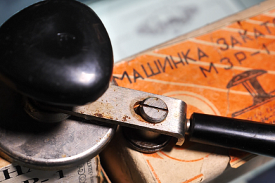 Закаточный ключ системы Макарова: в Куйбышеве делали лучшую закаточную машинку СССР?