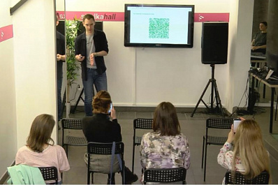 В Самаре 1000 активистов обсудили влияние космоса на экологию и последствия глобального потепления