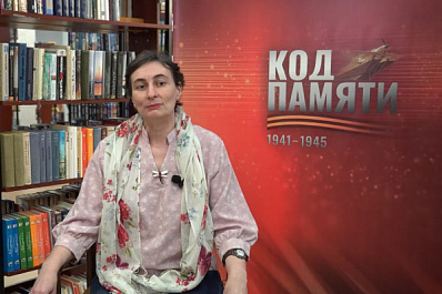 "Код Памяти": Юлия Мишина рассказала о своем дедушке - участнике Великой Отечественной войны