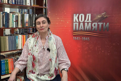 Название статьи