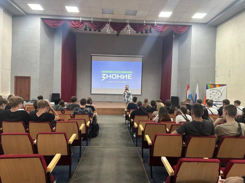 Традиции, обычаи и современность: студенты Самарской области узнали о казачестве 