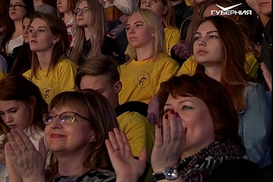 В Самаре выберут студента года