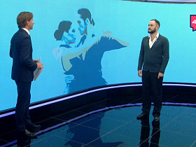 Название статьи