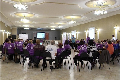 В Самарской области открылся форум волонтеров серебряного возраста