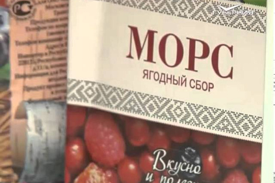 Сохраняйте чек 26.07.2015