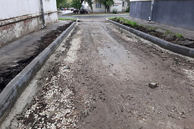 Дворы Новокуйбышевска ремонтируют комплексно 