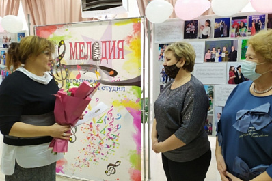 "Мелодия" в Тольятти отметила свой юбилей