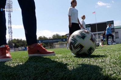 "Крылья мечты" отмечают день рождения