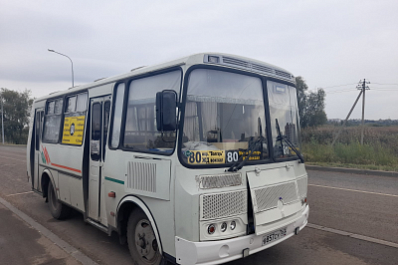 В Самаре маршрут автобуса № 80 продлили до Парка дружбы народов