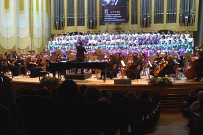 В Самаре стартовал международный конкурс молодых музыкантов имени Кабалевского