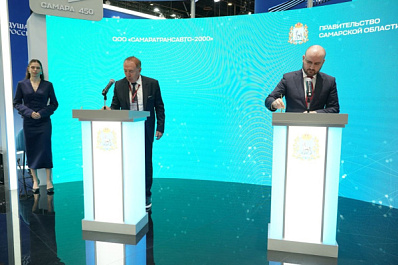 ПМЭФ-2025: подписано соглашение между Правительством региона и ООО "СамараТрансАвто-2000"