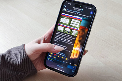 СОВА вновь в топе региональных телеканалов России в Telegram за последние 30 дней