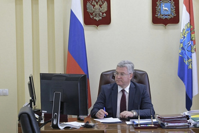 Виктор Кудряшов отчитается о работе Правительства Самарской области за 2021 год