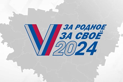 Состоится новая лекция самарского областного общественно-просветительского проекта "За родное - за свое" о месте и роли города Куйбышева в ВОВ