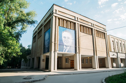 Название статьи