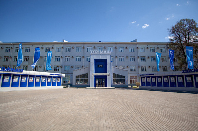 80 славных лет ТЯЖМАШа: от мин и локомобилей до оборудования для атомных электростанций и ракет