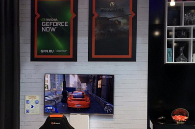 "Ростелеком" предлагает геймерам облачные технологии