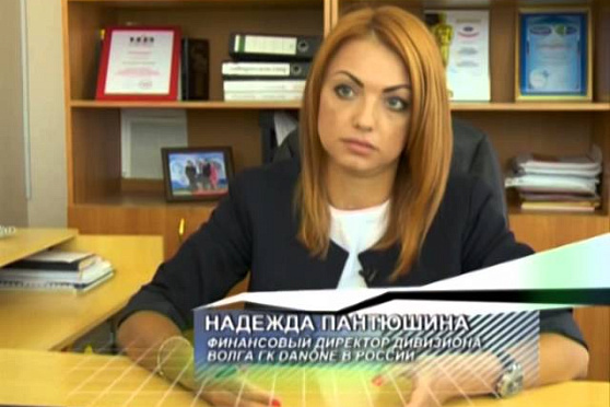 Открытый урок 12.08.2014