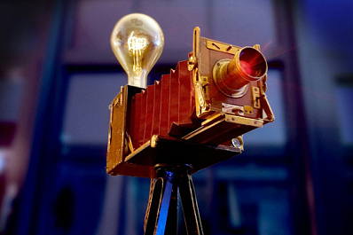 В Самаре открылась выставка пионера цветной фотографии Пр­окудина-Горского