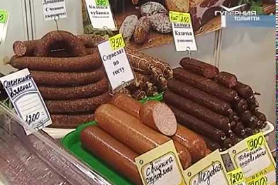 В Тольятти открылась выставка Осенний салон