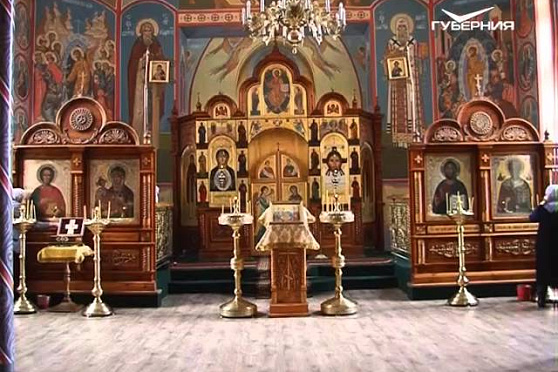 Путь паломника 12.03.2016