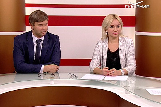 Цифровая служба занятости. О чем говорят