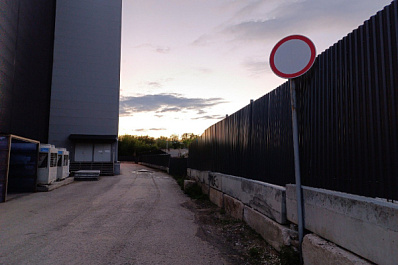 В Самаре прокуратура требует установить дорожные знаки в Красноглинском районе