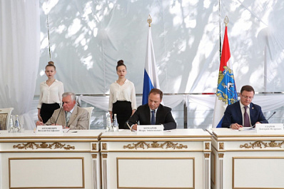 В Самаре подписан документ, направленный на комплексное социально-экономическое развитие ПФО