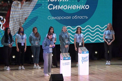 Финал конкурса "Краса студенчества России" состоится в Самаре 6 марта